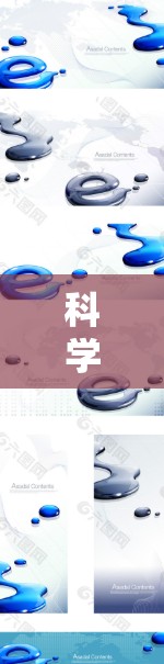 科学上网工具是用于学习、研究、教育、医疗、工程等领域中进行科学计算、数据分析、数据处理的工具。以下是一些常用的科学上网工具推荐，每个工具都有其独特的优势和适用场景