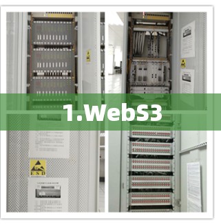 1.WebS3