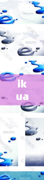 ikuai，智能科学上网，连接未来