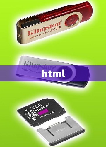 html