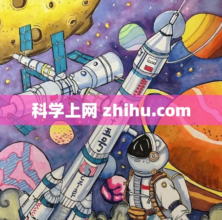 科学上网 zhihu.com