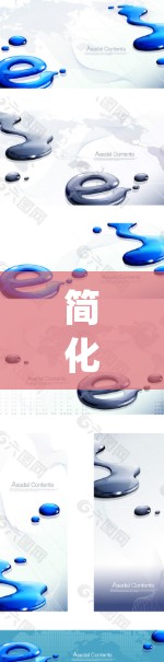 简化生活,不用<strong>科学上网</strong>的app,科技如何帮助我们更高效地连接世界