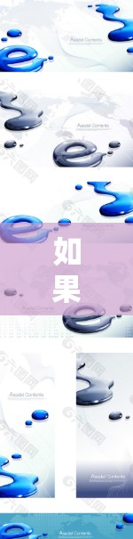 如果你需要使用o开头的科学网站或o开头的科学工具包，那么以下是一些常见的推荐和使用方法