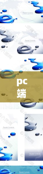 pc端高效计算的未来趋势,探索数字时代的科学计算新范式 pc端高效计算的未来趋势,探索数字时代的科学计算新范式