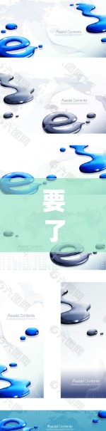 要了解北京首都国际机场的一元机场信息,可以按照以下步骤进行