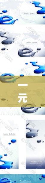 一元机场确实可能因为交通压力而卡车,尤其是在高峰期。以下是一些建议,帮助你提升出行体验